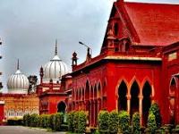 AMU Entrance Exam 2025 – Important Updates for&nbsp;Aspirants