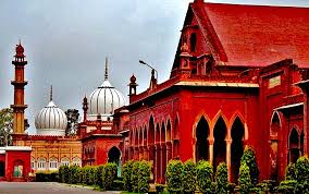 AMU Entrance Exam 2025 – Important Updates for&nbsp;Aspirants